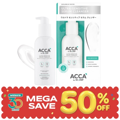 Acca แอคก้า บาย ดร.ดีเอสพี อัลตร้า เซนซิทีฟ เซรั่ม คลีนเซอร์ 200 มล. image