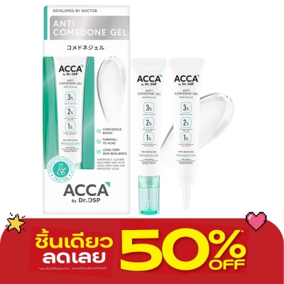 Acca - ACCA by Dr.DSP Anti Comedone Gel 15 g. image