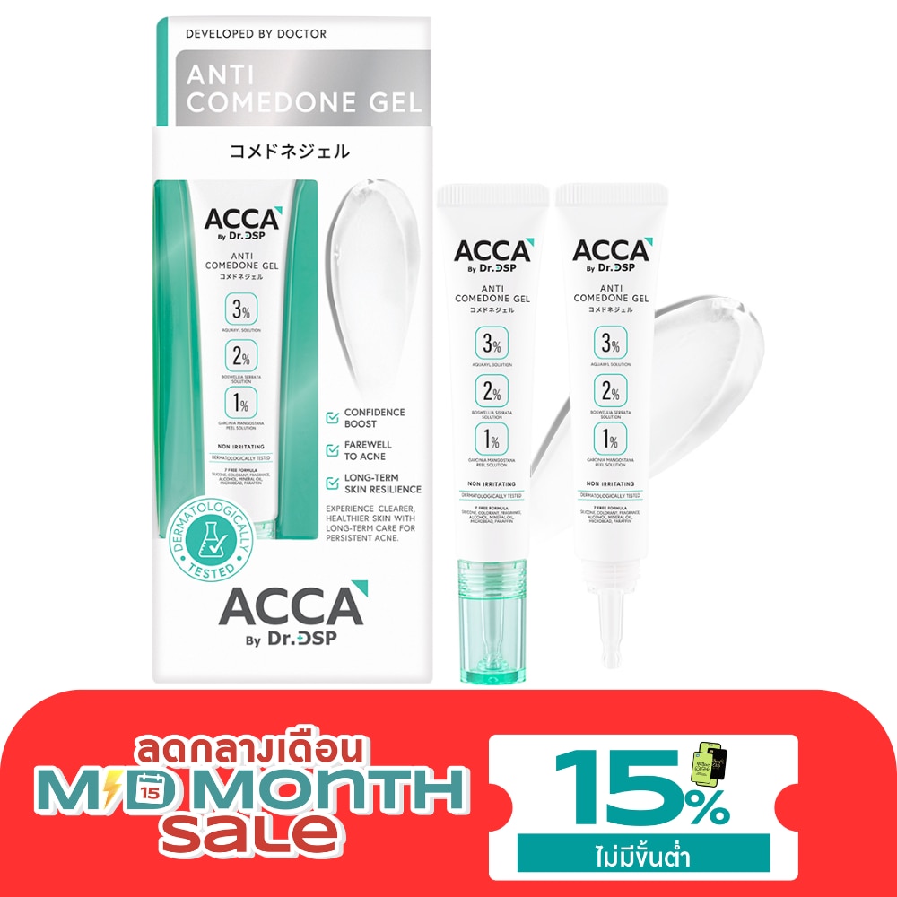 ACCA by Dr.DSP Anti Comedone Gel 15 g. image