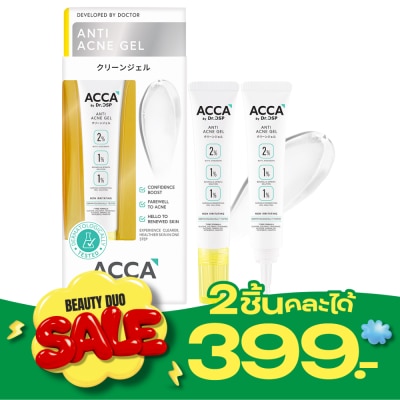 Acca ACCA by Dr.DSP Anti Acne Gel 15 g. image