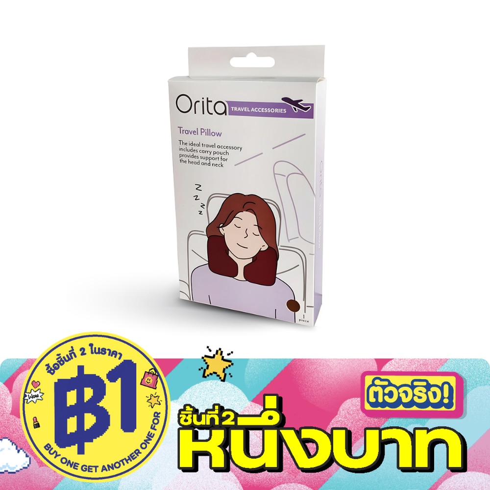 Orita Travel Pillow 1pcs. This Price is for single piece and Could not select colors image