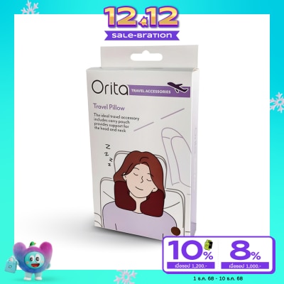 Orita โอริต้า หมอนรองคอ สำหรับเดินทาง1ชิ้น.สินค้านี้ไม่สามารถเลือกสีในขั้นตอนการสั่งซื้อได้