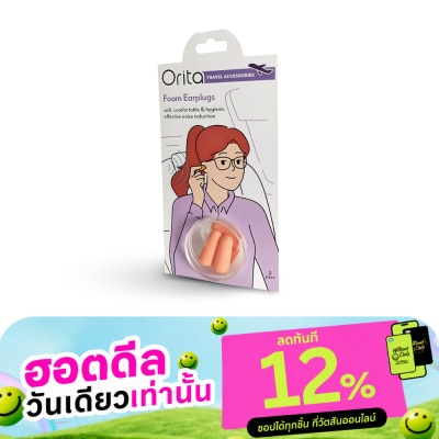 Orita Orita Foam Earplugs 2pair. image