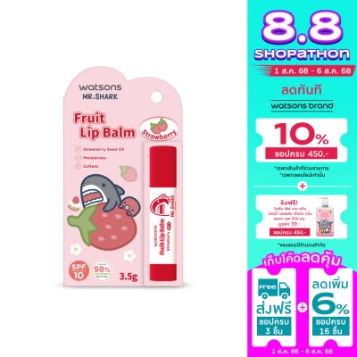 WATSONS วัตสัน ฟรุ๊ต ลิป บาล์ม สตรอเบอร์รี่ 3.5ก. SPF10 (Usagyuuuun)