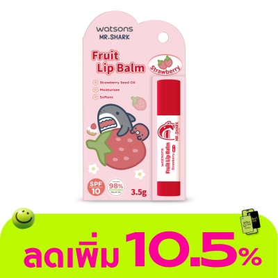 WATSONS - วัตสัน ฟรุ๊ต ลิป บาล์ม สตรอเบอร์รี่ 3.5ก. SPF10 (Usagyuuuun)