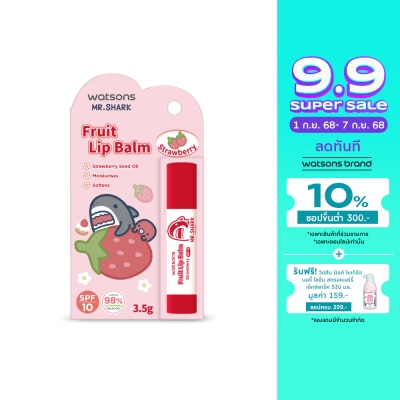 Watsons Watsons Fruit Lip Balm Strawberry 3.5g SPF10 (Usagyuuuun)