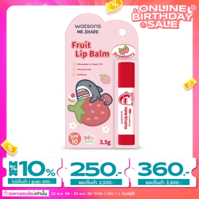 WATSONS วัตสัน ฟรุ๊ต ลิป บาล์ม สตรอเบอร์รี่ 3.5ก. SPF10 (Usagyuuuun)