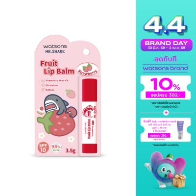 WATSONS - วัตสัน ฟรุ๊ต ลิป บาล์ม สตรอเบอร์รี่ 3.5ก. SPF10 (Usagyuuuun)