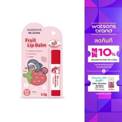 WATSONS วัตสัน ฟรุ๊ต ลิป บาล์ม สตรอเบอร์รี่ 3.5ก. SPF10 (Usagyuuuun)