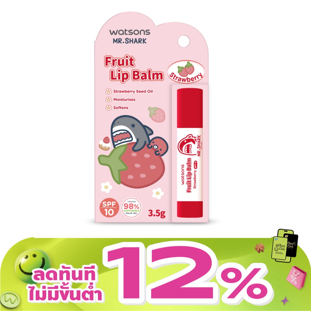 Watsons Fruit Lip Balm Strawberry 3.5g SPF10 (Usagyuuuun)