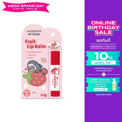 WATSONS - วัตสัน ฟรุ๊ต ลิป บาล์ม สตรอเบอร์รี่ 3.5ก. SPF10 (Usagyuuuun)