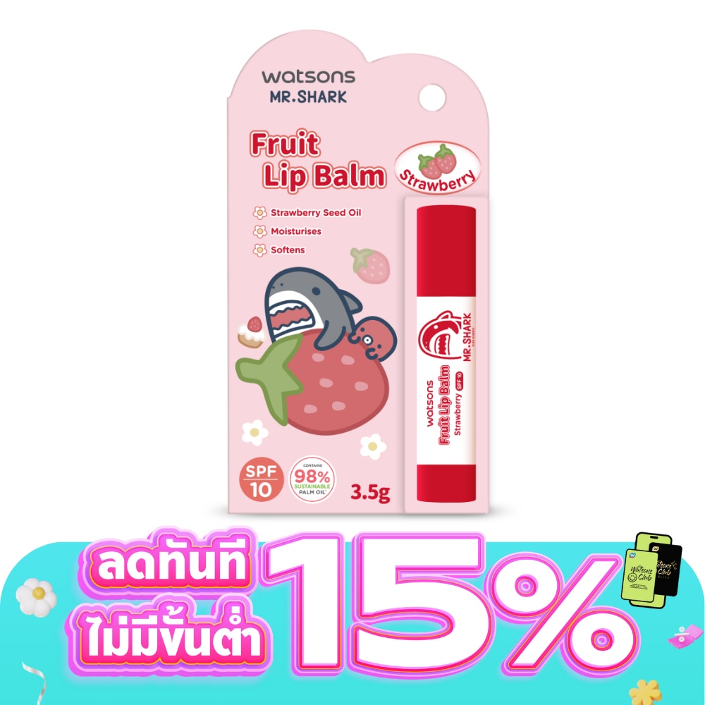 Watsons Fruit Lip Balm Strawberry 3.5g SPF10 (Usagyuuuun)