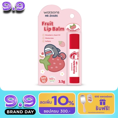WATSONS - วัตสัน ฟรุ๊ต ลิป บาล์ม สตรอเบอร์รี่ 3.5ก. SPF10 (Usagyuuuun) image