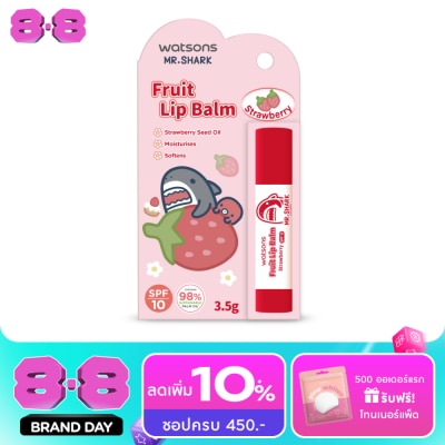 WATSONS - วัตสัน ฟรุ๊ต ลิป บาล์ม สตรอเบอร์รี่ 3.5ก. SPF10 (Usagyuuuun) image