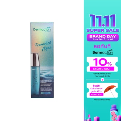Dermaction Plus by Watsons Fermented Algae Hydro Plankton Essence Water 130ml.