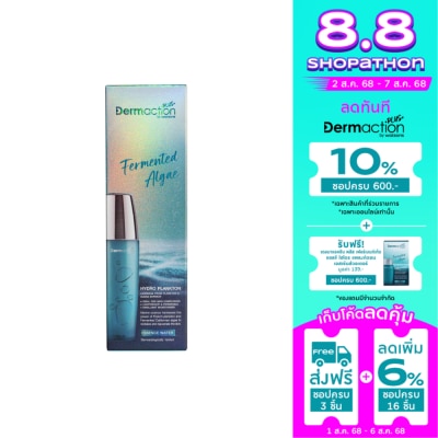 Dermaction Plus by Watsons Dermaction Plus by Watsons Fermented Algae Hydro Plankton Essence Water 130ml.