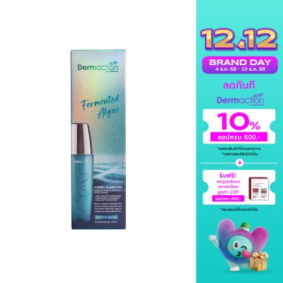 Dermaction Plus by Watsons Fermented Algae Hydro Plankton Essence Water 130ml.
