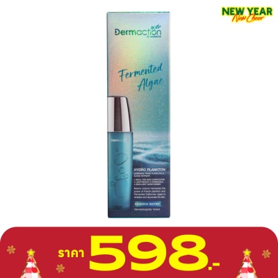 Dermaction Plus by Watsons เฟอร์เมนท์เท็ด แอลจีไฮโดร แพลงก์ตอน เอสเซ้นส์วอเตอร์ 130มล