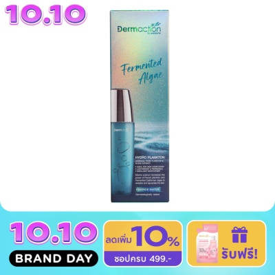 Dermaction Plus by Watsons Fermented Algae Hydro Plankton Essence Water 130ml. image