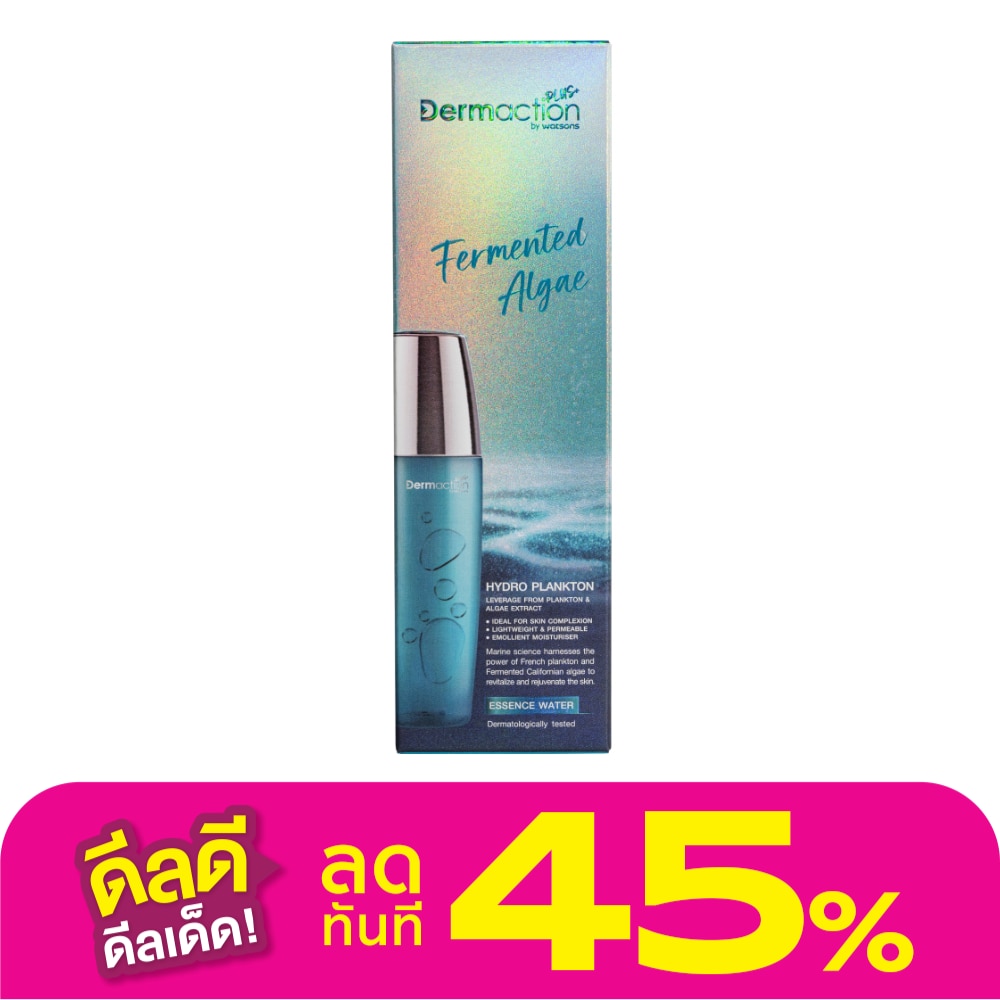 Fermented Algae Hydro Plankton Essence Water 130ml.