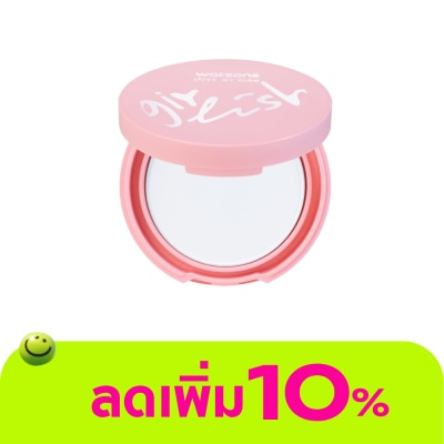 Watsons - Watsons Girlish Oil Control Pressed Powder 4.5g