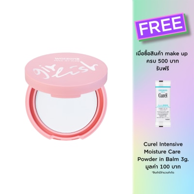 Watsons Watsons Girlish Oil Control Pressed Powder 4.5g