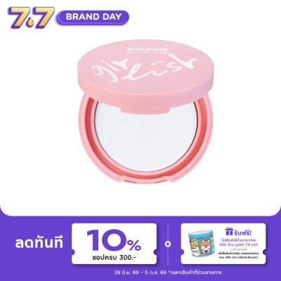 Watsons - Watsons Girlish Oil Control Pressed Powder 4.5g