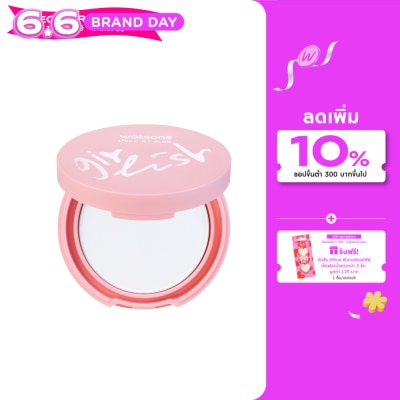 Watsons - Watsons Girlish Oil Control Pressed Powder 4.5g