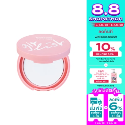 WATSONS วัตสัน เกิร์ลลิช ออยล์ คอนโทรล เพรส พาวเดอร์ 4.5กรัม