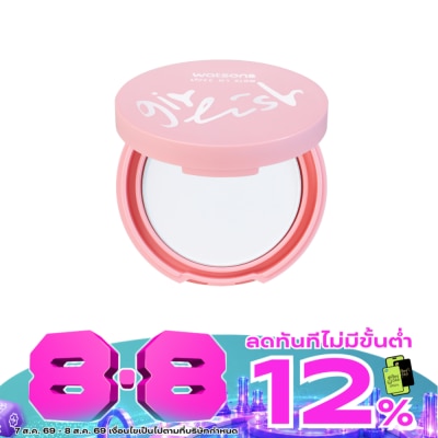 Watsons - Watsons Girlish Oil Control Pressed Powder 4.5g image