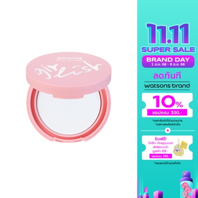 WATSONS วัตสัน เกิร์ลลิช ออยล์ คอนโทรล เพรส พาวเดอร์ 4.5กรัม