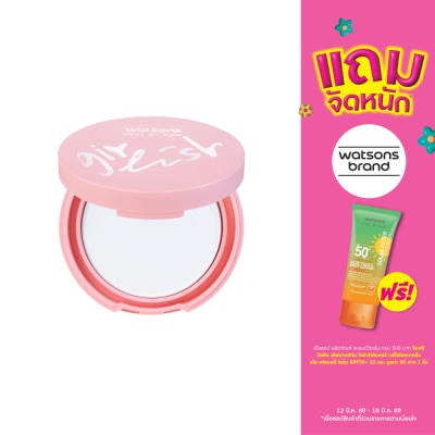 WATSONS - วัตสัน เกิร์ลลิช ออยล์ คอนโทรล เพรส พาวเดอร์ 4.5กรัม