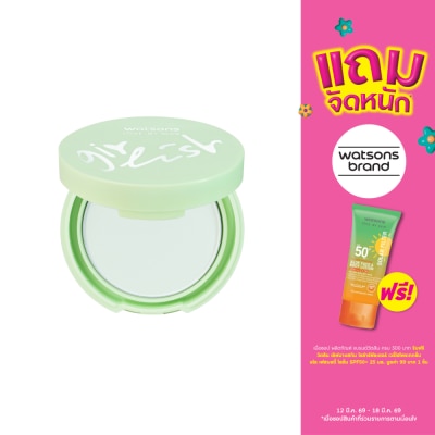 WATSONS - วัตสัน เกิร์ลลิช แอนตี้-แอคเน่ เพรส พาวเดอร์ 4.5กรัม