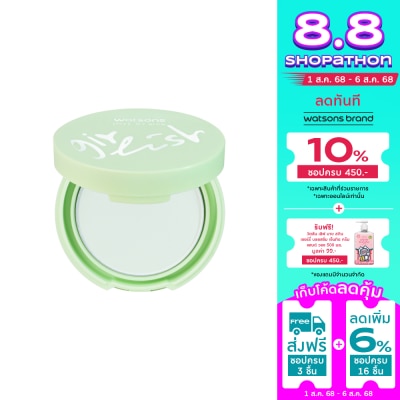 WATSONS วัตสัน เกิร์ลลิช แอนตี้-แอคเน่ เพรส พาวเดอร์ 4.5กรัม