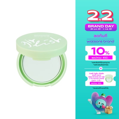 WATSONS วัตสัน เกิร์ลลิช แอนตี้-แอคเน่ เพรส พาวเดอร์ 4.5กรัม