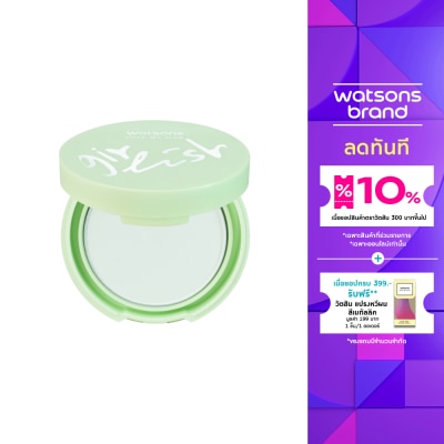WATSONS วัตสัน เกิร์ลลิช แอนตี้-แอคเน่ เพรส พาวเดอร์ 4.5กรัม