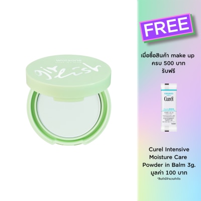 Watsons Watsons Girlish Anti-Acne Pressed Powder 4.5g