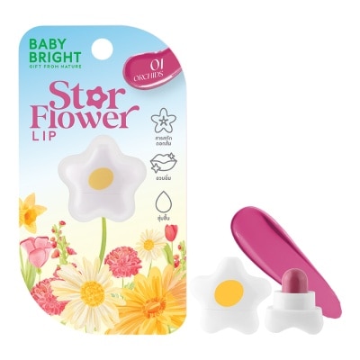 Baby Bright #Baby Bright Star Flower Lip 0.95g 01