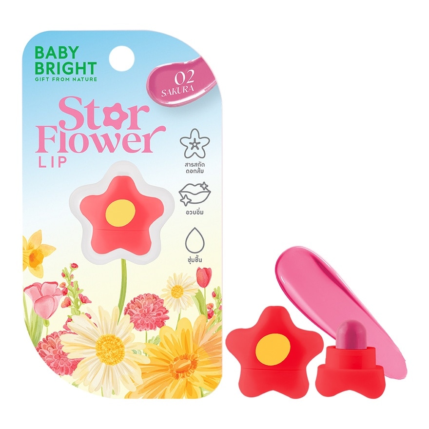 Baby Bright Star Flower Lip 0.95g. 02 Sakura