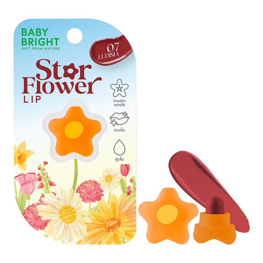 Baby Bright Star Flower Lip 0.95g. 07 Ludisia