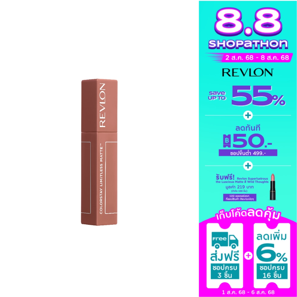 Revlon Revlon Colorstay Limitless Matte Lip 001