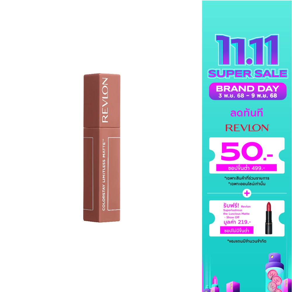 Revlon Revlon Colorstay Limitless Matte Lip 001