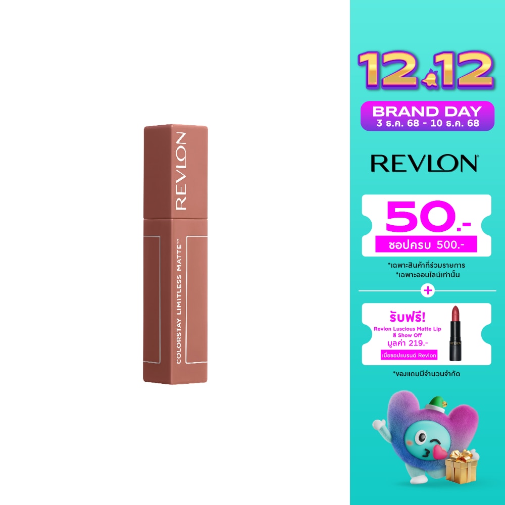 Revlon Revlon Colorstay Limitless Matte Lip 001