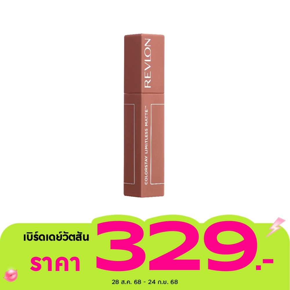 Revlon Colorstay Limitless Matte Liquid Lipstick 5ml. 001 Beauty Sleep