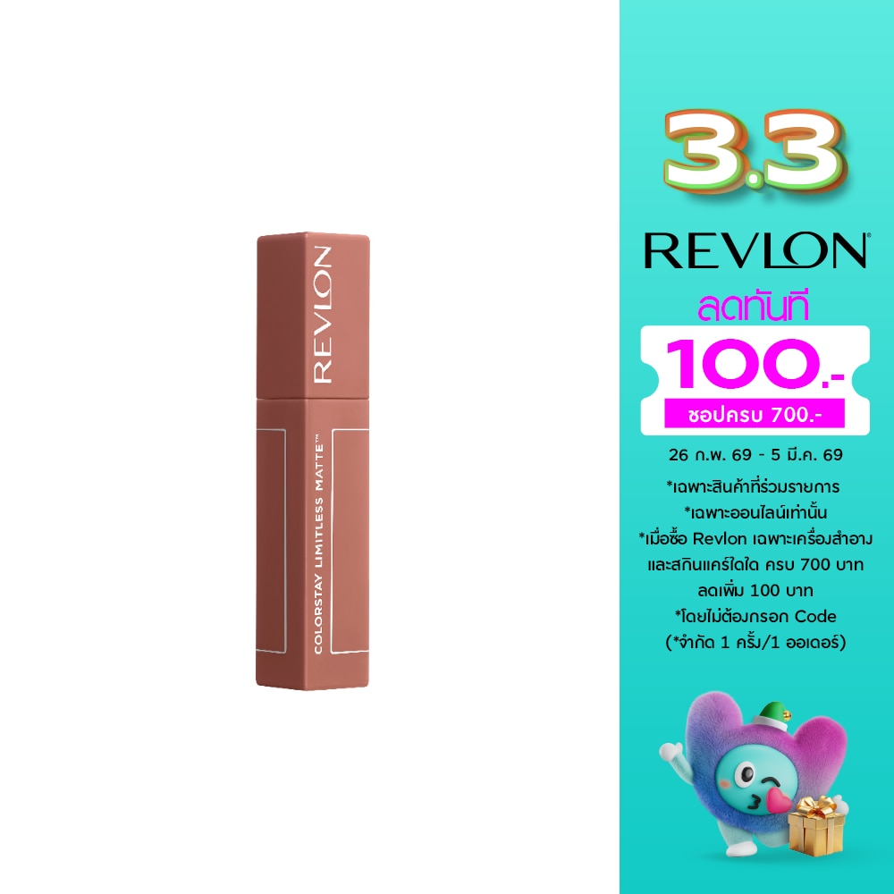 Revlon Revlon Colorstay Limitless Matte Lip 001