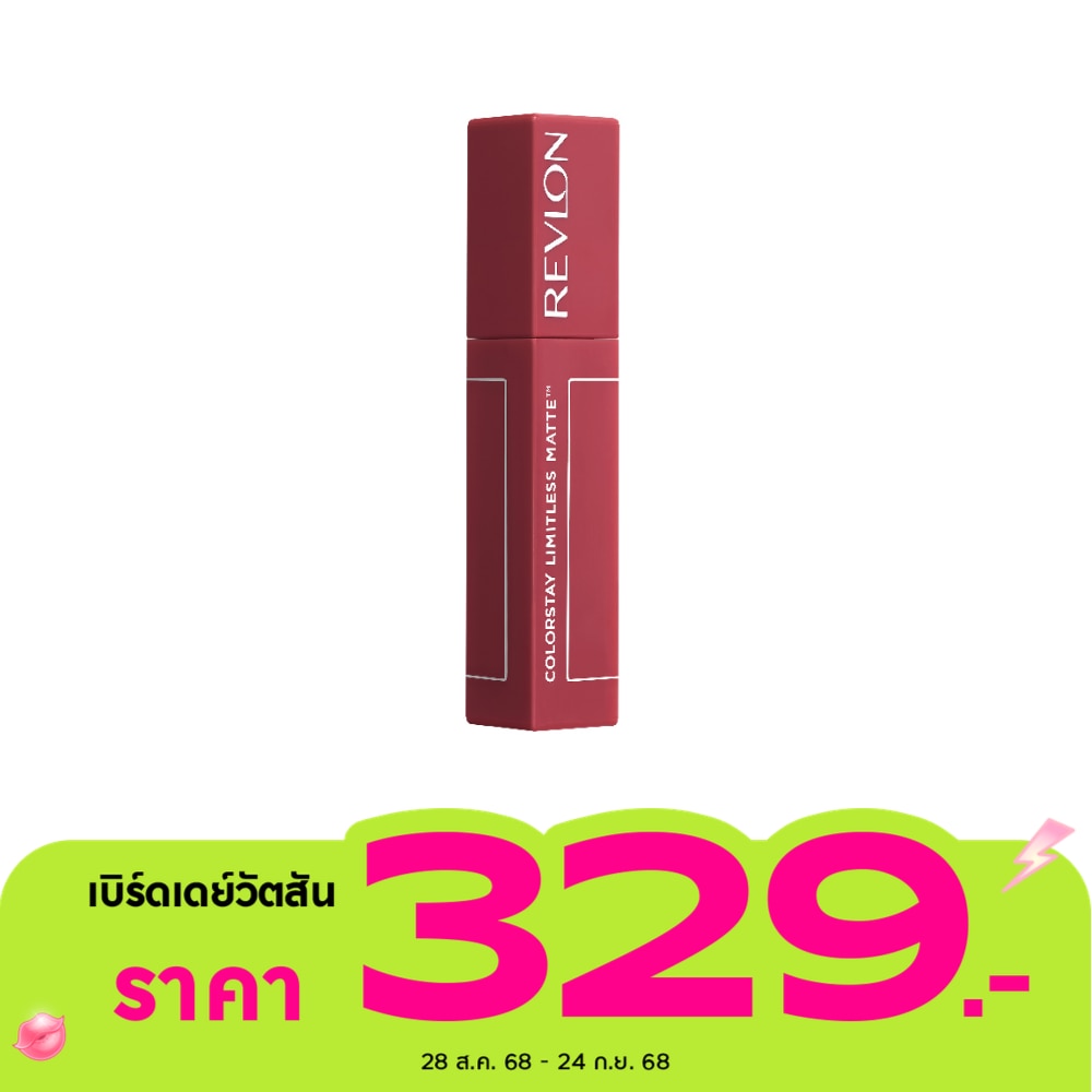 Revlon Colorstay Limitless Matte Liquid Lipstick 5ml. 008 Stir me up