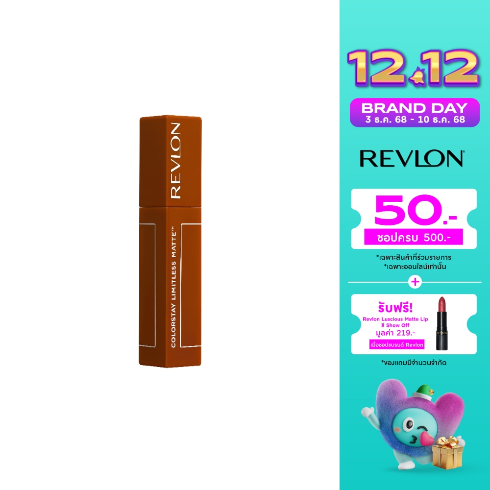 Revlon Colorstay Limitless Matte Liquid Lipstick 5ml. 004 Model Behavior