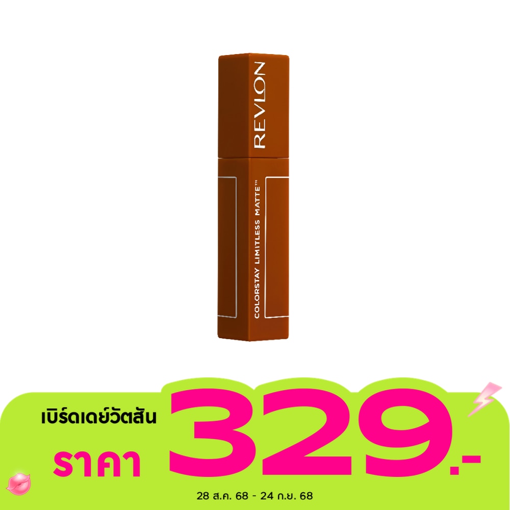 Revlon Colorstay Limitless Matte Liquid Lipstick 5ml. 004 Model Behavior