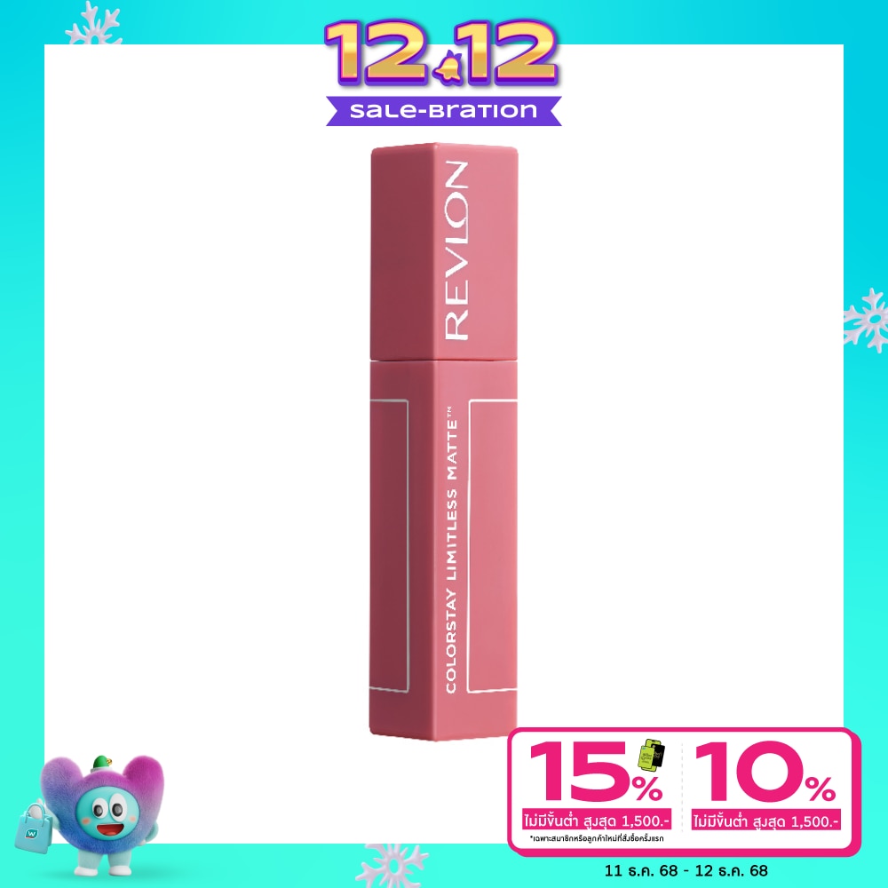 Revlon Colorstay Limitless Matte Liquid Lipstick 5ml. 005 Strut