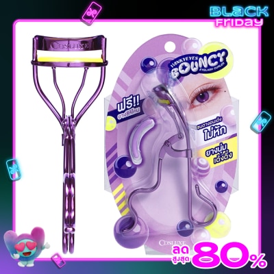 Cosluxe Cosluxe Winky Eyes Bouncy Eyelash Curler 1pcs.